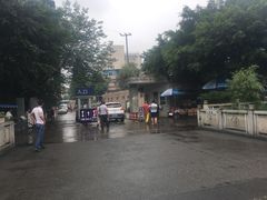 -成都市第五人民医院(西院区综合医疗区)