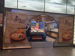 -大鹏饭店·金陵老味道(奥体中心店)