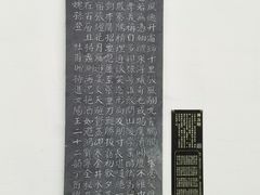 -成都杜甫草堂博物馆