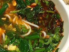 -云腾食府·云南菜