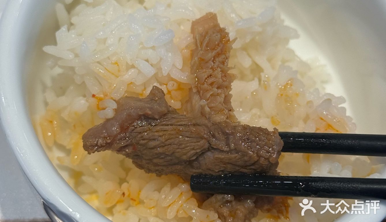 太好吃啦