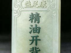 -广东大厦酒店(广州北京路步行街纪念堂地铁站店)