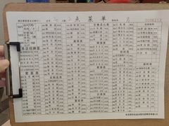 -月圆火锅(宁海东路二店)