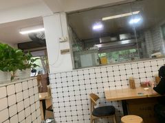 -金粿粿·牛肉粿