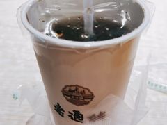 酸梅汤-老通城豆皮大王(吉庆街店)