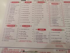 -大哥餐厅(西城花园店)