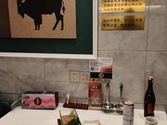 -德天肥牛海鲜火锅(龙吟坊店)