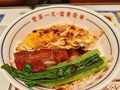 -文通冰室(祈福缤纷世界店)