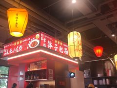 -匠熙小馆(崇文门店)