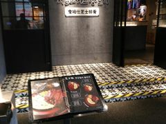 -肥肥虾庄·金牌油焖大虾(杨园滨江时代walk店)