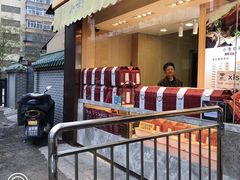门面-小李烧鸡(西北角总店)