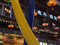 -喜鹊音乐酒馆(西街店)