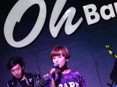 -ohbar live house(人广店)