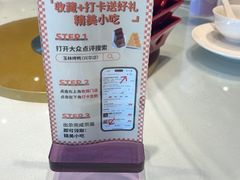-玉林烤鸭店(黄村兴华店)