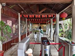 -惠和石文化园
