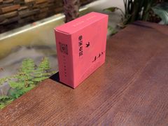 -单家老院·院子里的青岛菜(沙子口店)