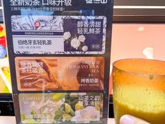 -韩盛·盛江山自助料理(沈辽路万达店)
