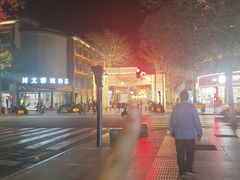 -敦煌夜市