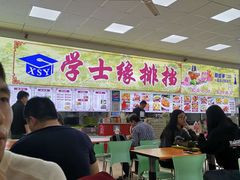 -南师大仙林校区东区食堂