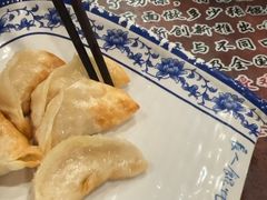 -长人馄饨铺(解放街店)