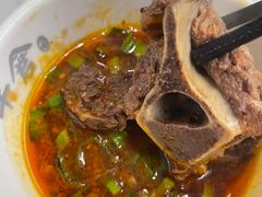 -羊仓(碧水华庭店)