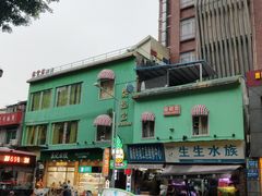 门面-泰妃堂.泰菜.夜宵(赤岗总店)