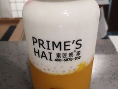 -素匠泰茶(三里屯SOHO工体奶茶店)