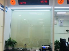 -中国建设银行(上海东昌路支行)