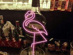 -ASPIRYNA酒吧水烟吧(太古里店)