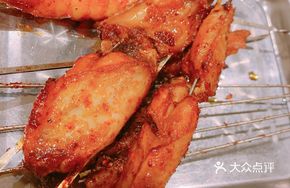 Grilled Chicken Wings QQ