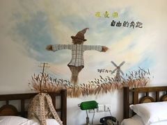 -时光漫步酒店(北京雍和宫南锣鼓巷后海店)