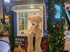 -宁波鄞州万达广场