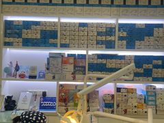 -维乐口腔·埃齐门诊(静安店)