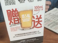 -悠航SLOWBOAT(三里屯店)