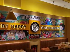 -小鱼小牛·鱼牛干锅·脆鱼火锅(世欧广场店)