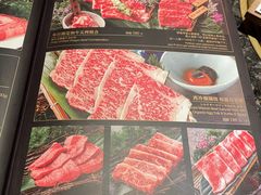 菜单-老乾杯和牛烧肉(王府中环店)