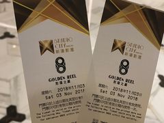 -影汇之星8字形摩天轮