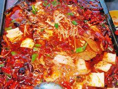 -探鱼·鲜青椒爽麻烤鱼(天河优托邦店)