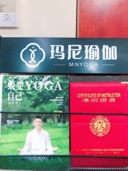 -玛尼瑜伽·普拉提