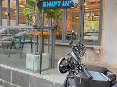 -Shiftin’浮起咖啡 (福保店)