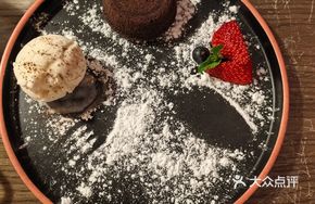 Chocolate Lava Cake Ice Cream