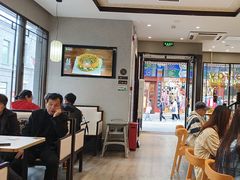 -德克士(前门店)