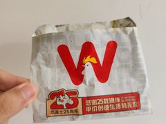 -万科·金域曲江