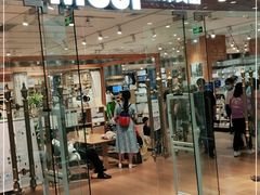 -MUJI无印良品(环球港店)