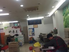 -阿男野栗王(金门路店)