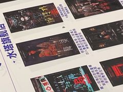 -棂笼·深度沉浸密室(武汉旗舰店)