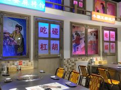-马路牙子烧烤音乐酒馆(望京店)