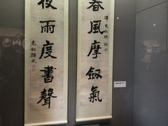 -辛亥革命博物院北区
