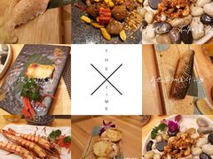 -酒久自助料理(佳兆业店)