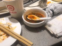 番茄牛肉粒汤-海底捞火锅(凯德广场店)